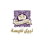 NN Logo